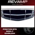 Proton S70 Geely Emblem