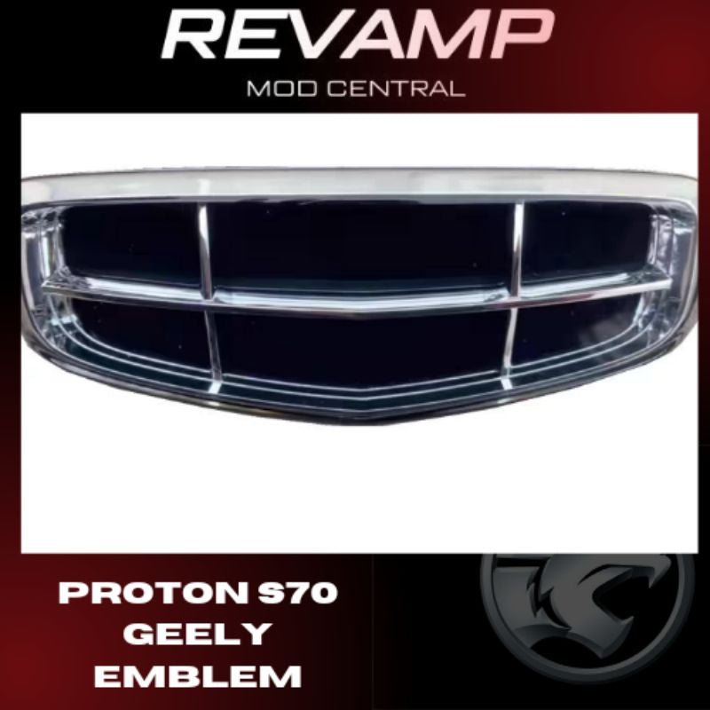 Proton S70 Geely Emblem