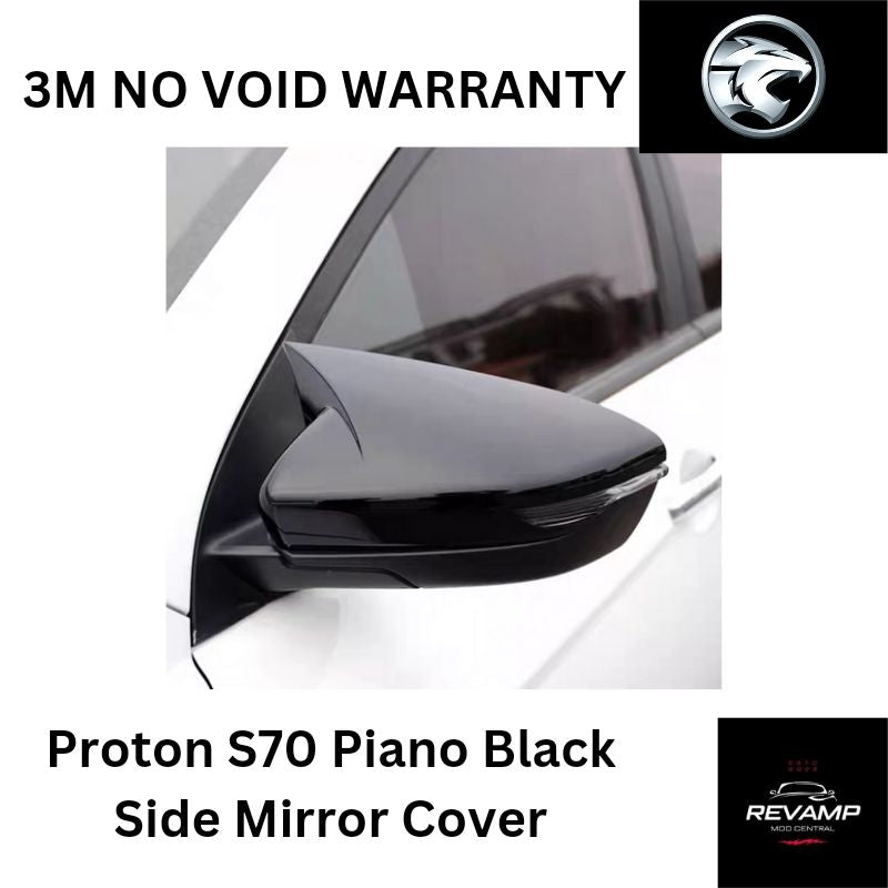 Proton S70 Carbon Fiber Side mirror cover