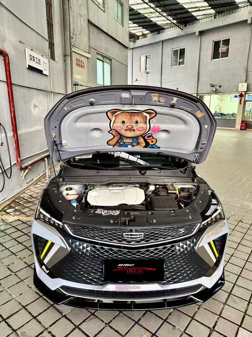 Proton X50 FL RMC魅力 BODYKIT