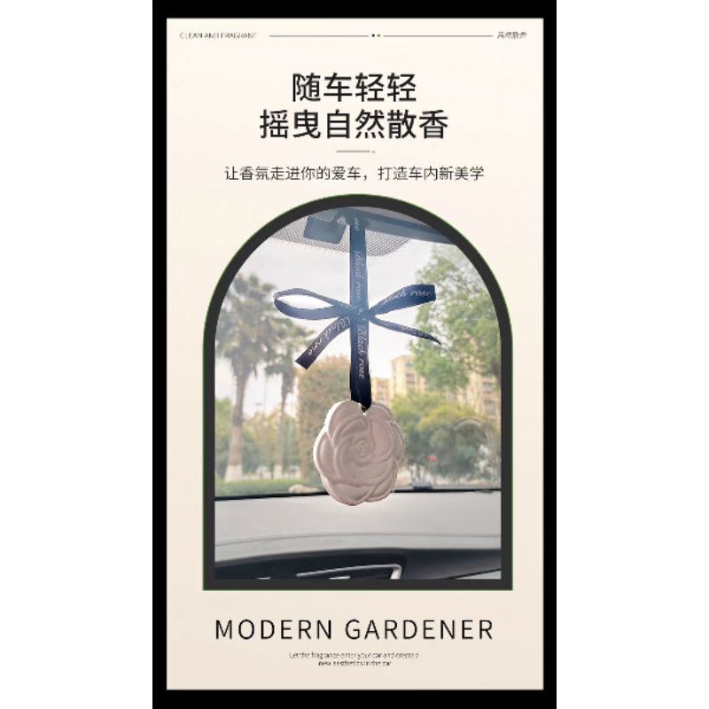 Wardrobe fragrance, closet plaster scent tablets, home bedroom long-lasting aroma, room incense, women's carairfreshener