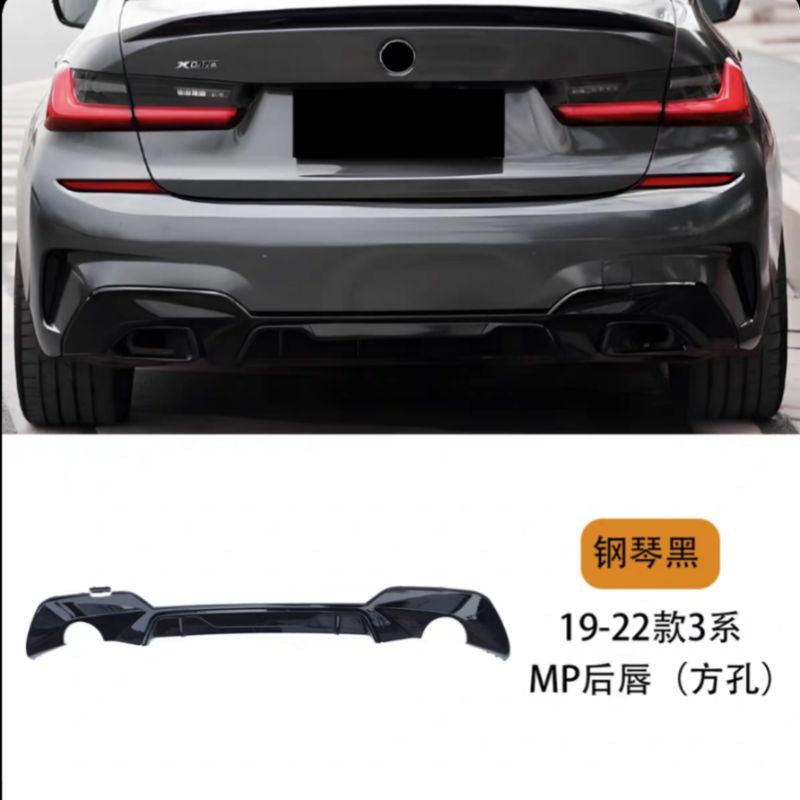 BMW 3 Series G20 & F30 Rear Diffuser | Carbon Fiber Style | Performance Upgrade | Fits 2018-2023 G20 & 2012-2019 F30