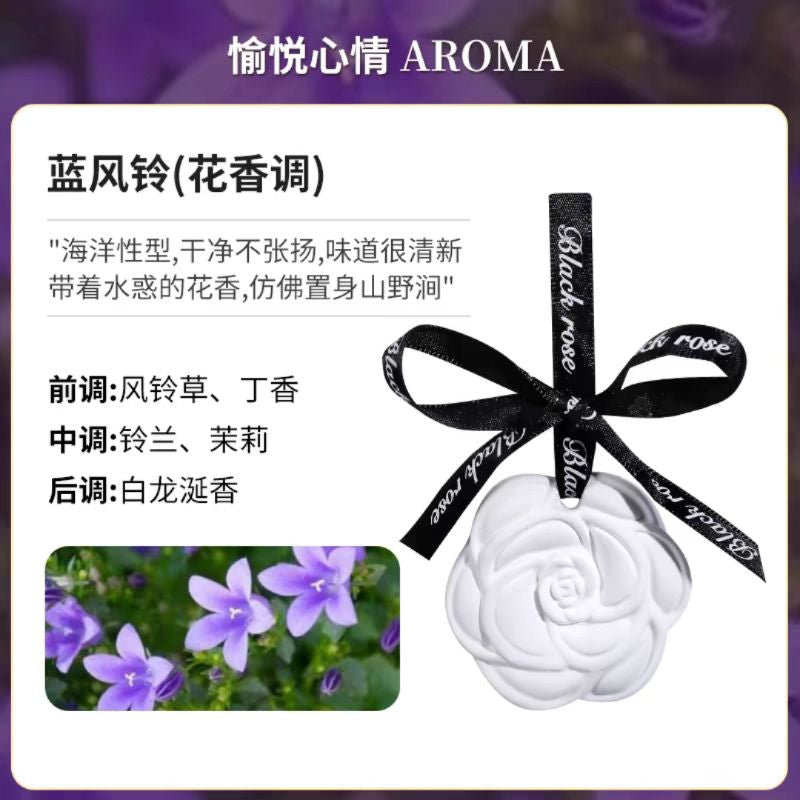 Wardrobe fragrance, closet plaster scent tablets, home bedroom long-lasting aroma, room incense, women's carairfreshener