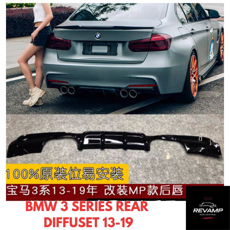 BMW 3 Series G20 & F30 Rear Diffuser | Carbon Fiber Style | Performance Upgrade | Fits 2018-2023 G20 & 2012-2019 F30