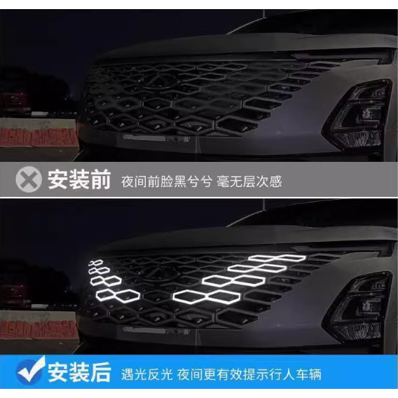 Chery OMODA5 Night reflective sticker car exterior front bumper reflective warning sticker decorative supplies