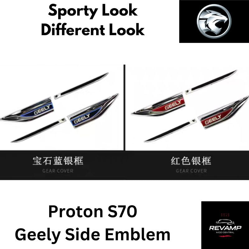 Proton S70 Fender Emblem (GEELY style)