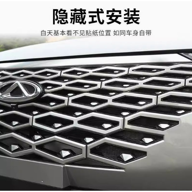 Chery OMODA5 Night reflective sticker car exterior front bumper reflective warning sticker decorative supplies