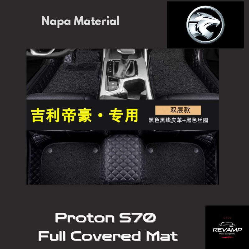 Proton S70 Galaxy Car Matt /Carpet