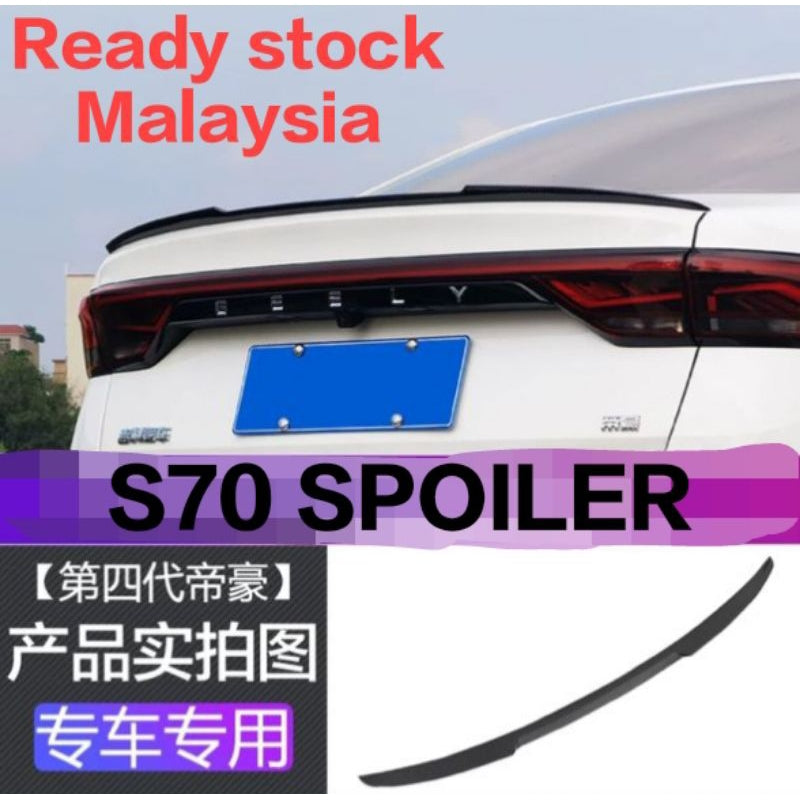 Proton S70 Sport Spoiler [Ready stock]