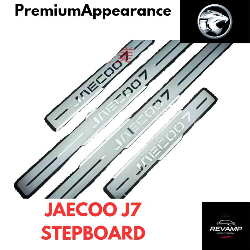 Jaecoo J7 STEPBOARD Door step protector anti scratch door sill strip