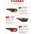 Honda Civic FE REAR LAMP Dragon style Water running signal light