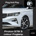 Proton S70 LED Foglamp (3 colour with welcome lighting)