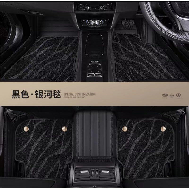 Proton S70 Galaxy Car Matt /Carpet