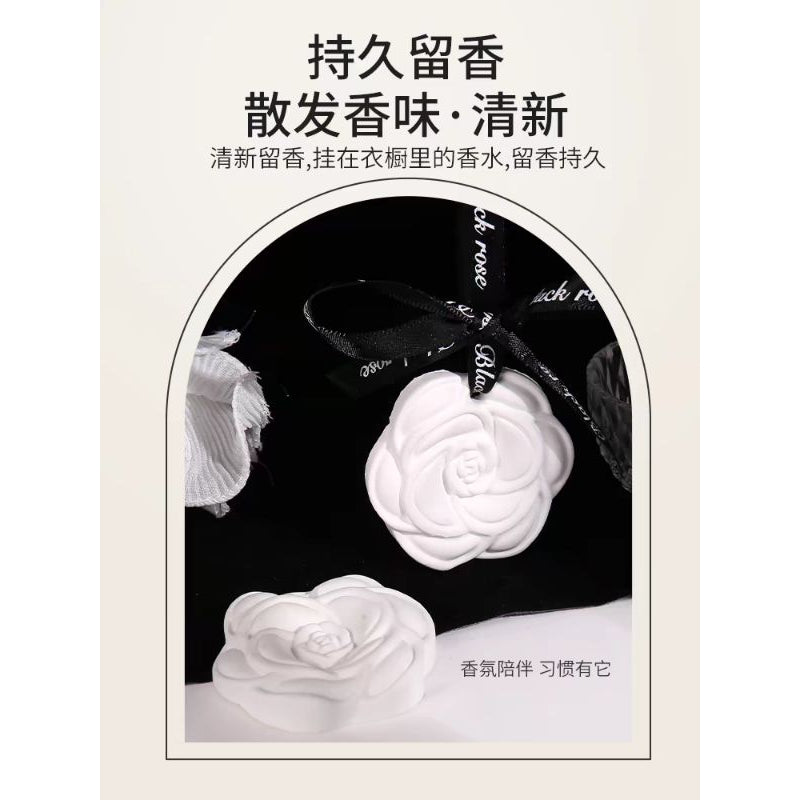 Wardrobe fragrance, closet plaster scent tablets, home bedroom long-lasting aroma, room incense, women's carairfreshener