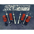 RSS Racing coilover suspension Absorber suitable for conti&local vehicle VW BMW AUDI MERCEDES
