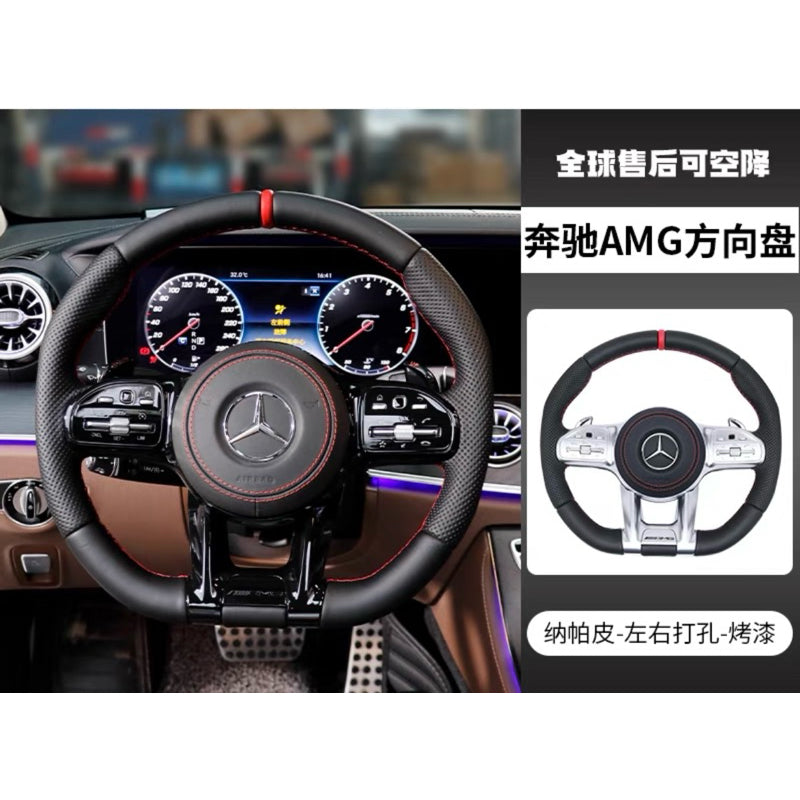 Mercedes benz upgrade to amg new steering mercedes accessories