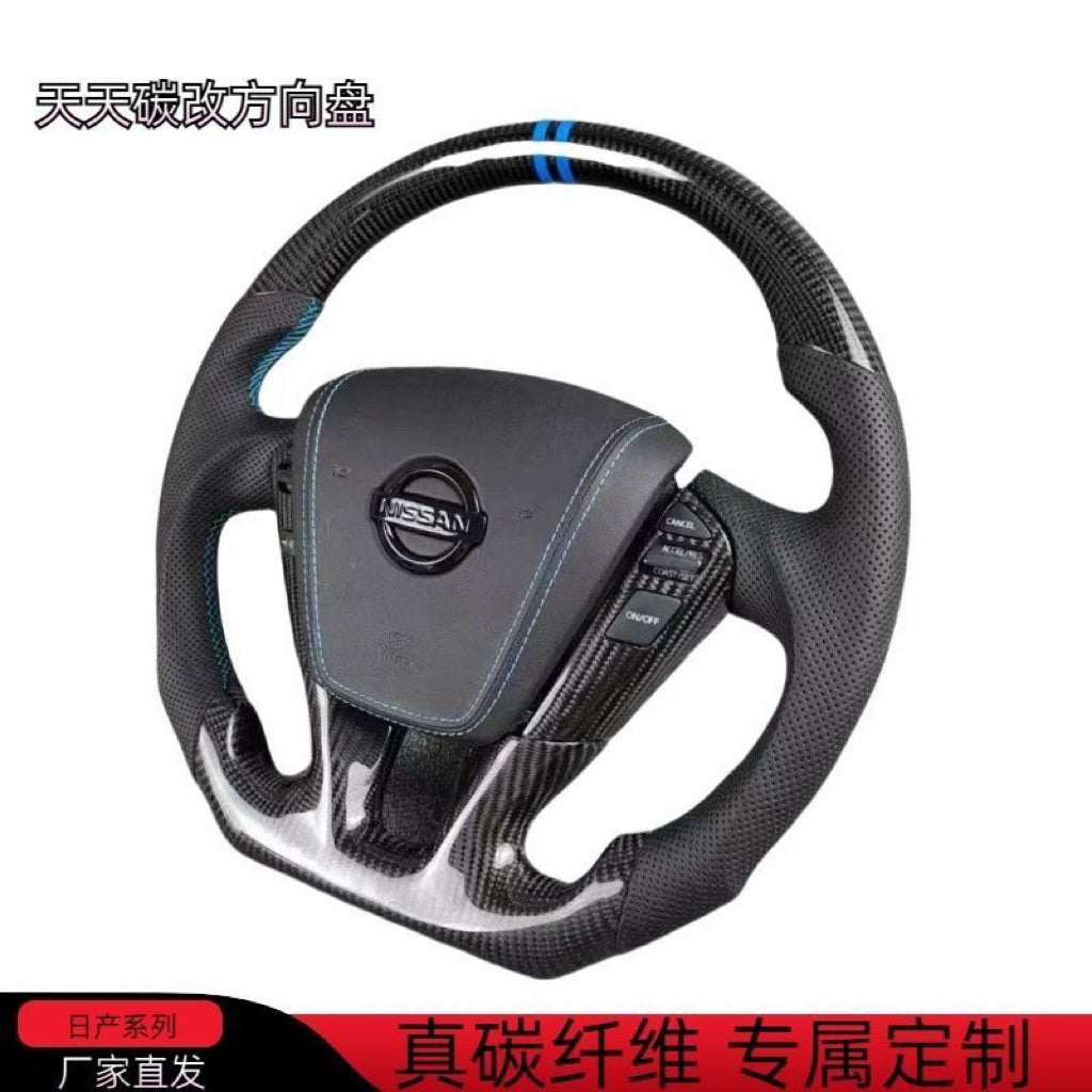 Nissan Carbon steering Suitable almera teana all nissan car