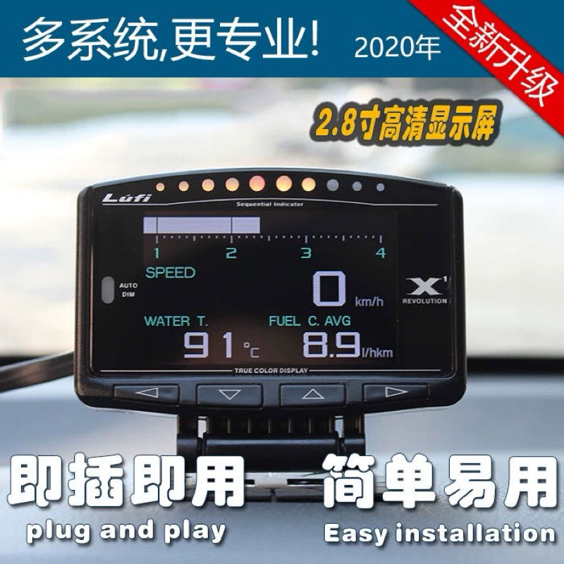 Lufi X1 OBD Multifunctional Meter suitable for all car accessories