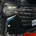 Toyota Alphard 40 series front bumper LED three-color running light modification