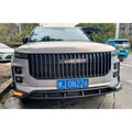 Jaecoo Bodykit jaecoo chery accessories jaecoo diffuser