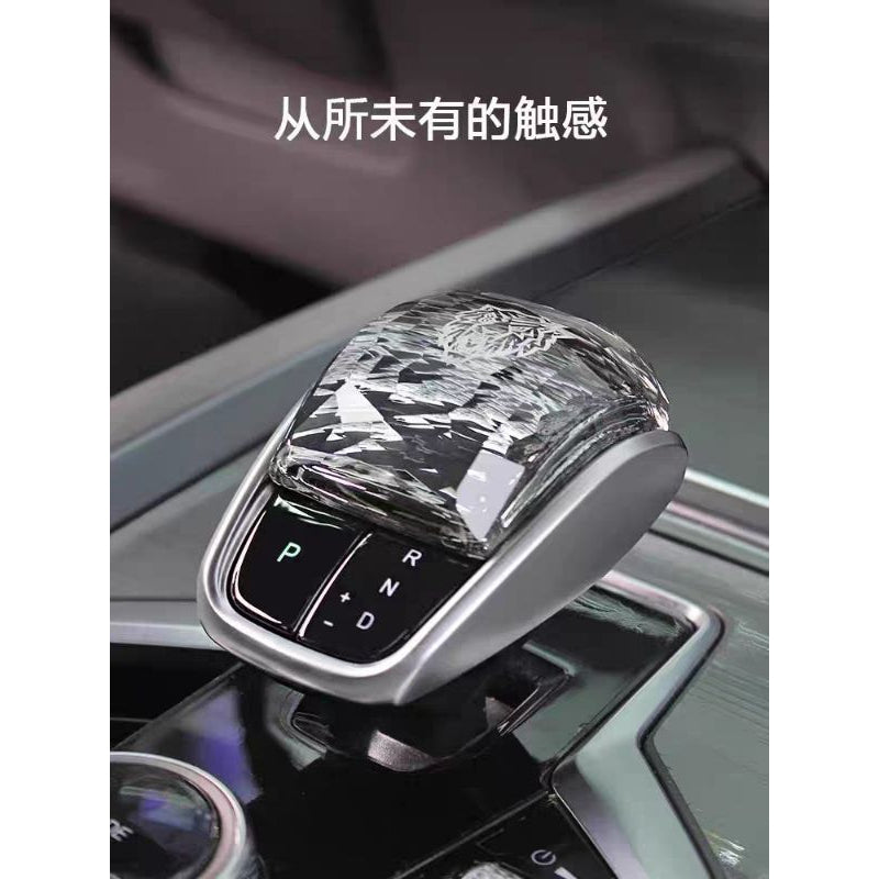 Chery Omoda 5 Tiggo 8 Pro Jaecoo crystal gear knob Led crystal gear knob accessories