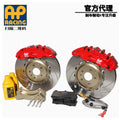 UK Imported AP Racing Brake Caliper Kit – 9444...