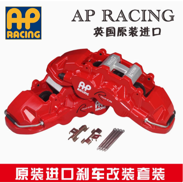 UK Imported AP Racing Brake Caliper Kit – 9444...