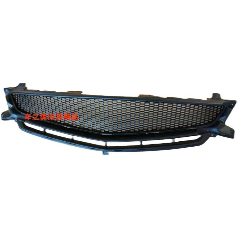 Proton X50 Geely AMG Frontgrill Carbon fiber Proton Accessories X50 S70 x70