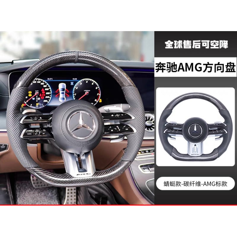 Mercedes benz upgrade to amg new steering mercedes accessories