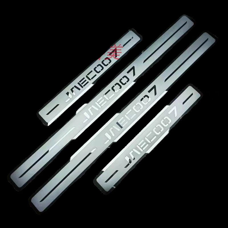 Jaecoo J7 STEPBOARD Door step protector anti scratch door sill strip