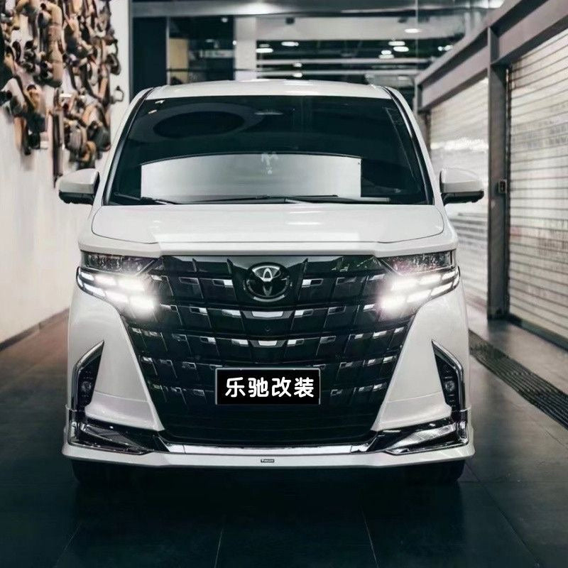 Toyota Alphard 40 series front bumper LED three-color running light modification