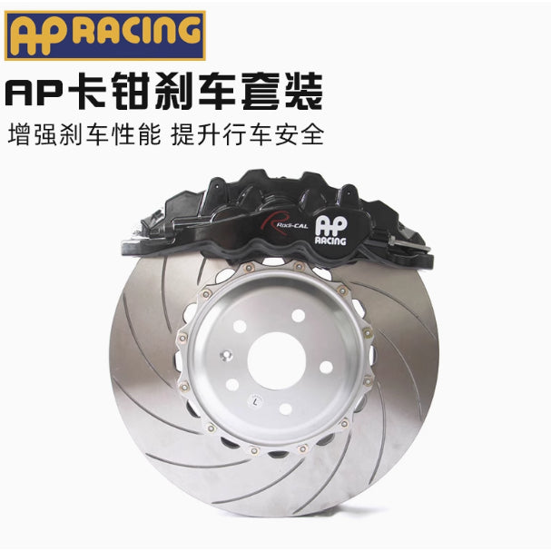 UK Imported AP Racing Brake Caliper Kit – 9444...