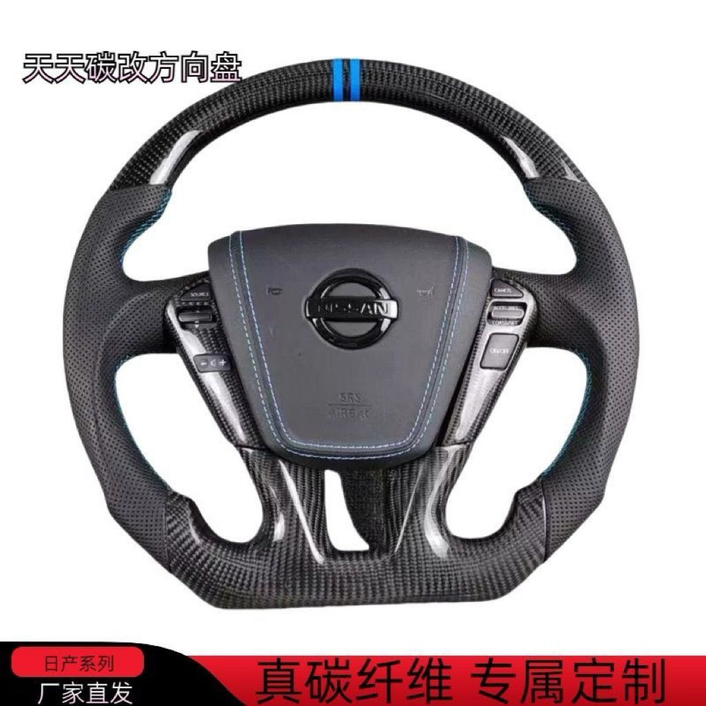 Nissan Carbon steering Suitable almera teana all nissan car