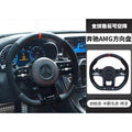Mercedes benz upgrade to amg new steering mercedes accessories