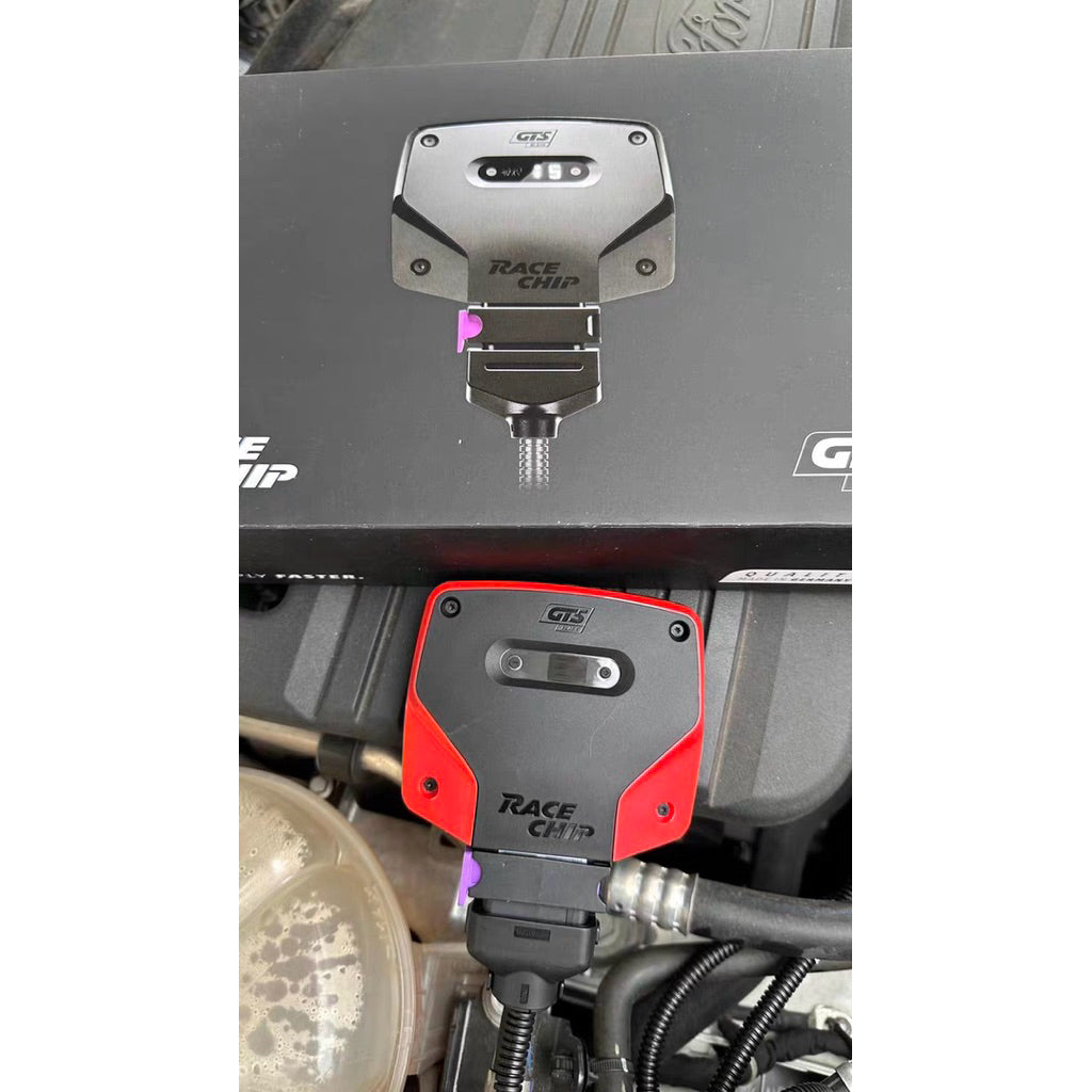 RaceChip GTS 5 Black Audi BMW Mercedes Proton Honda Toyota Nissan Volvo Volkswagen Suitable