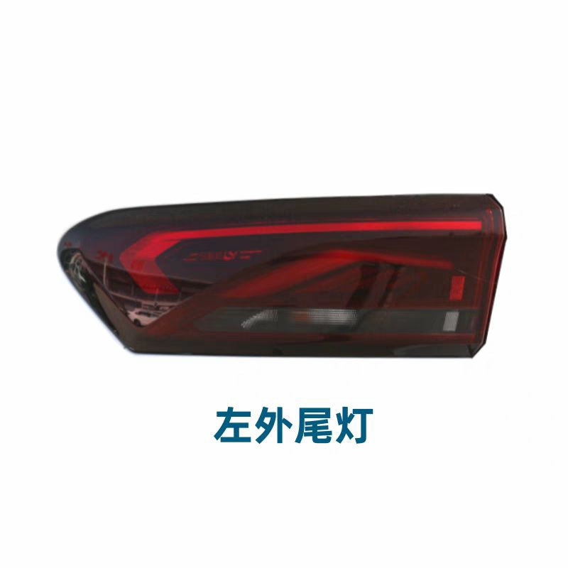 Proton S70 Genuine Geely Trunk light S70 Taillight Tail lamp Headlamp