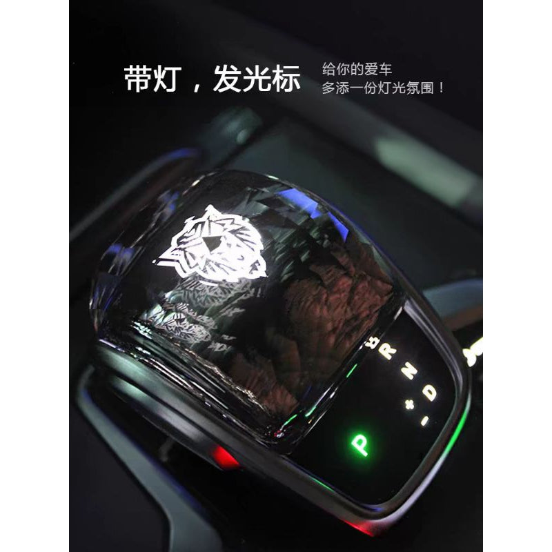 Chery Omoda 5 Tiggo 8 Pro Jaecoo crystal gear knob Led crystal gear knob accessories