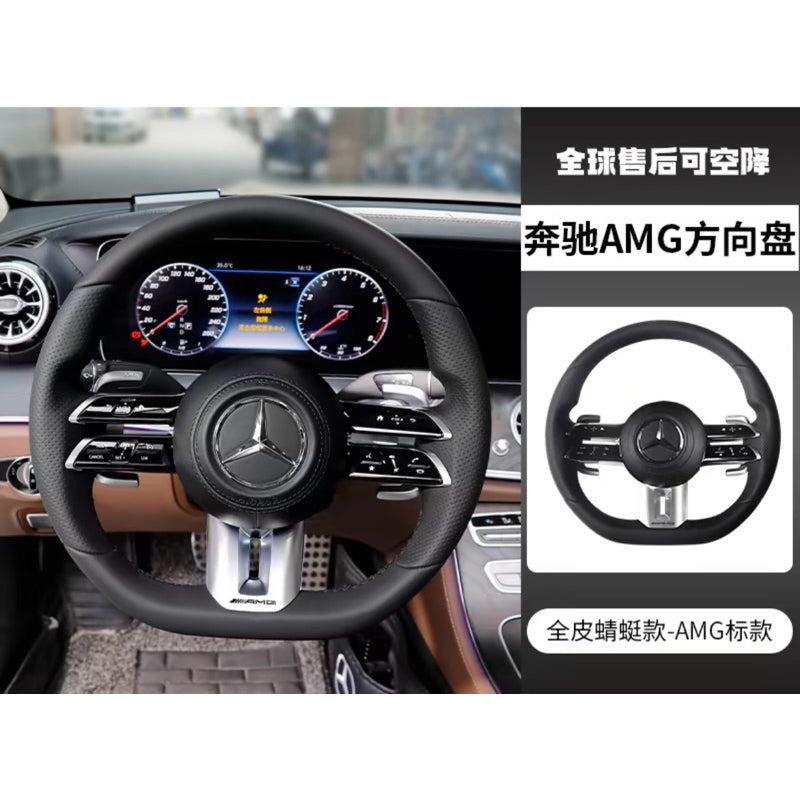 Mercedes benz upgrade to amg new steering mercedes accessories