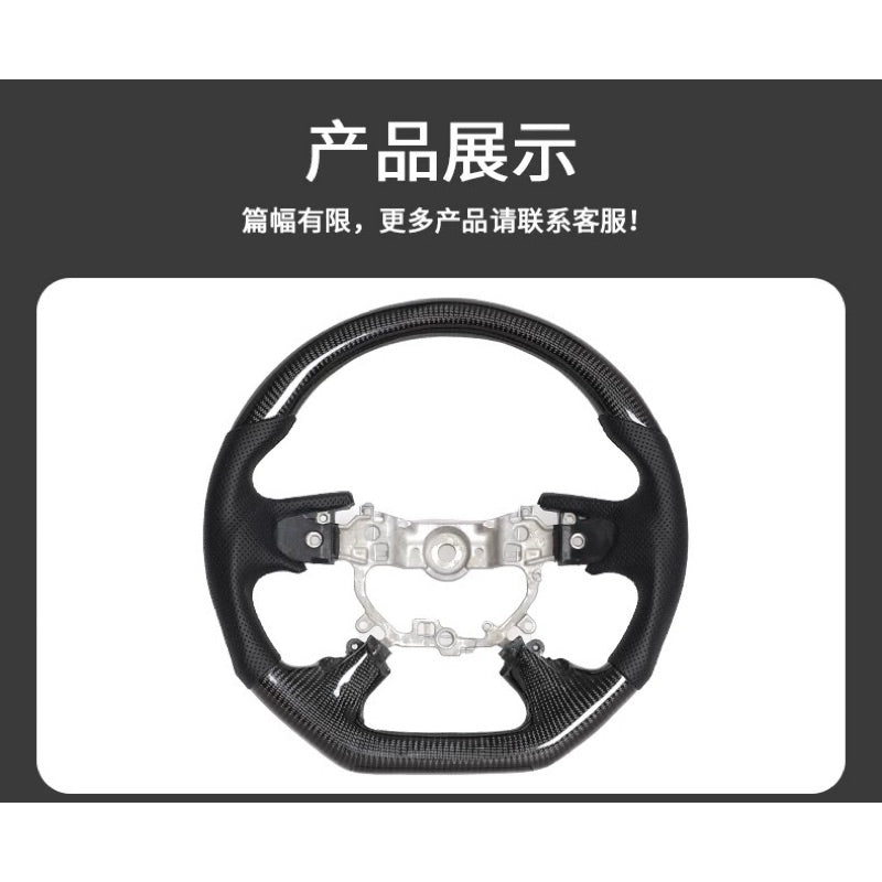 Triton L200 Steering carbon fiber 2016-2023 suitable mitsubishi steering