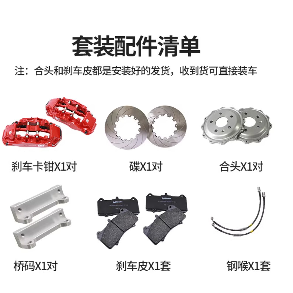 UK Imported AP Racing Brake Caliper Kit – 9444...