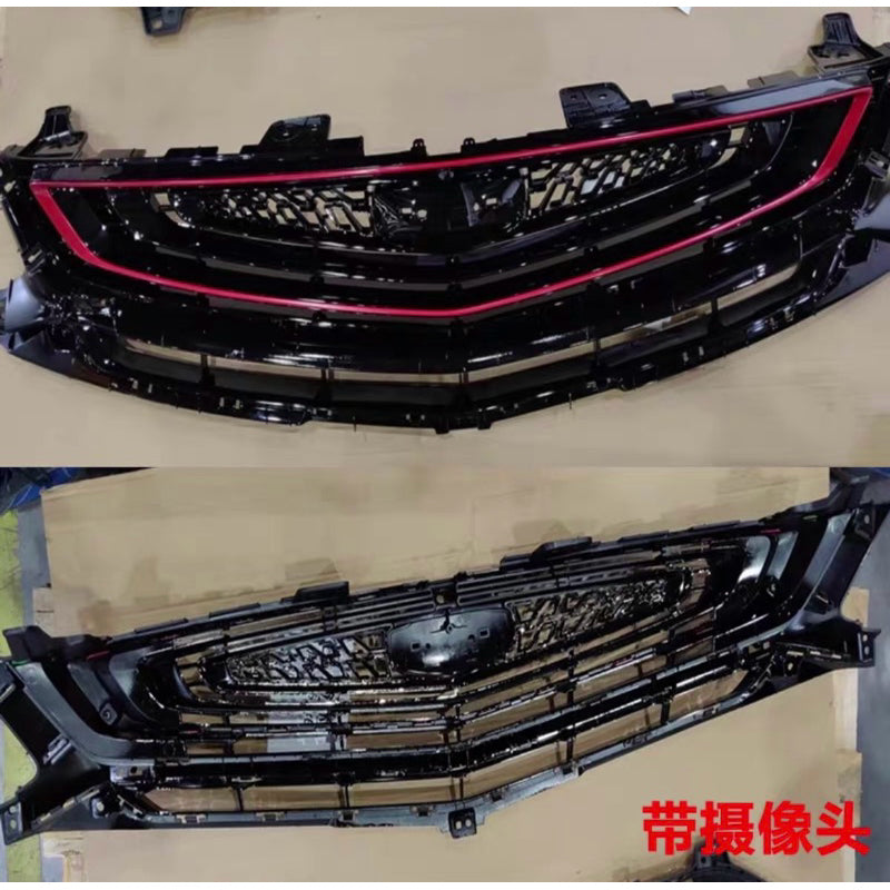 Proton X50 Geely AMG Frontgrill Carbon fiber Proton Accessories X50 S70 x70