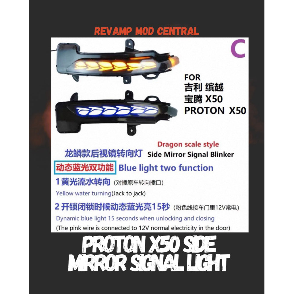 Proton X50 Facelift Sidemirror signal Light Si...