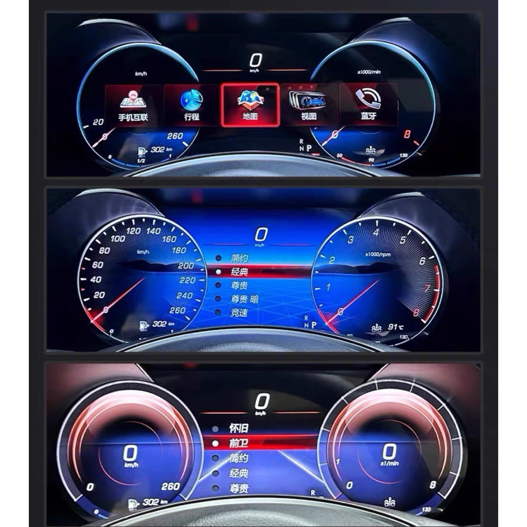 Mercedes CLA 2015-2018 Digital meter upgrade