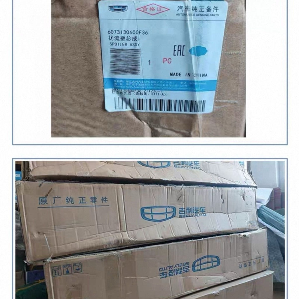 Geely V2 X50 Genuine Spoiler Proton X50 spoiler