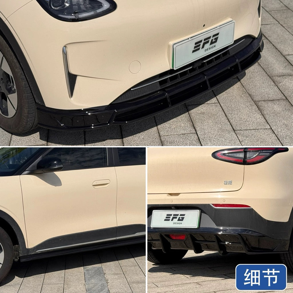 Proton Emas E5 Bodykit RMC proton emas accessories