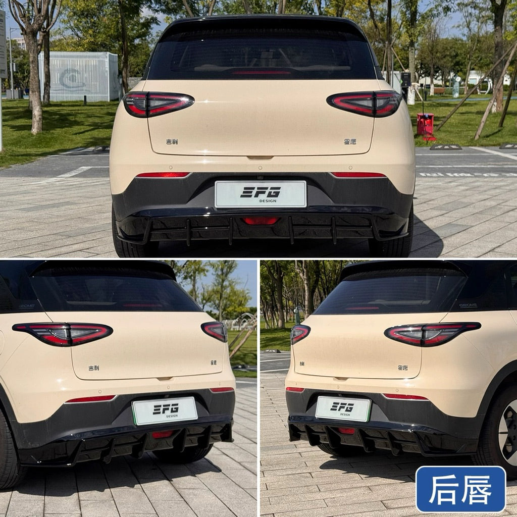 Proton Emas E5 Bodykit RMC proton emas accessories