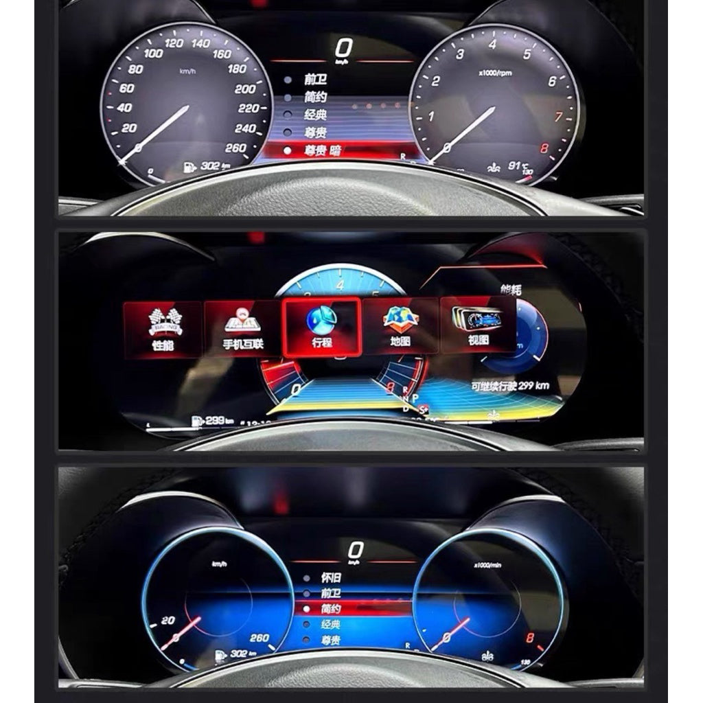 Mercedes CLA 2015-2018 Digital meter upgrade